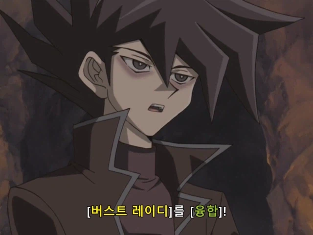 유희왕] 듀얼 스킵하려다 리얼 파이트?_40.webp