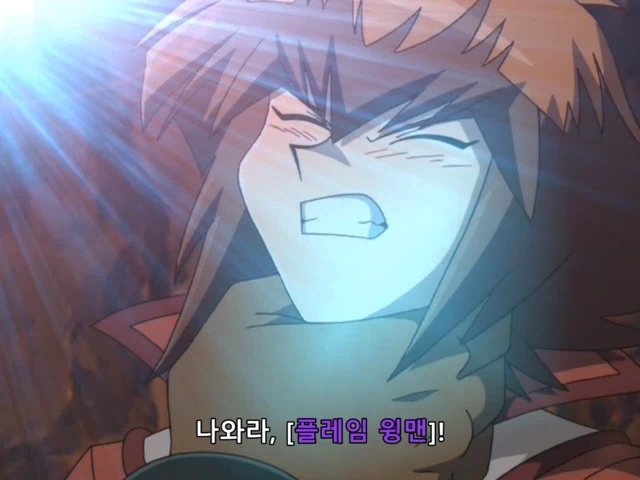 유희왕] 듀얼 스킵하려다 리얼 파이트?_42.webp