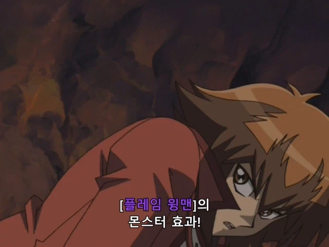 유희왕] 듀얼 스킵하려다 리얼 파이트?_50.webp