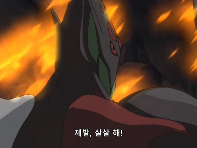 유희왕] 듀얼 스킵하려다 리얼 파이트?_53.webp