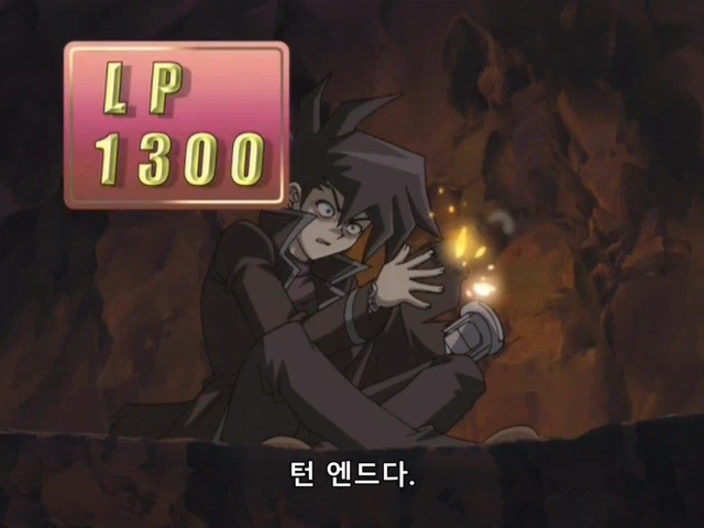 유희왕] 듀얼 스킵하려다 리얼 파이트?_55.webp