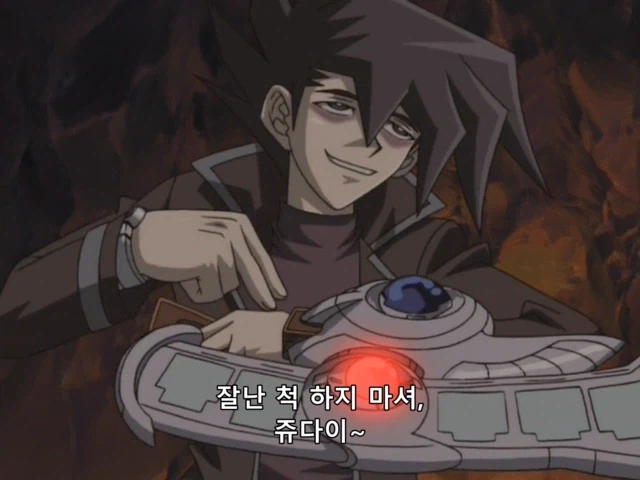 유희왕] 듀얼 스킵하려다 리얼 파이트?_56.webp