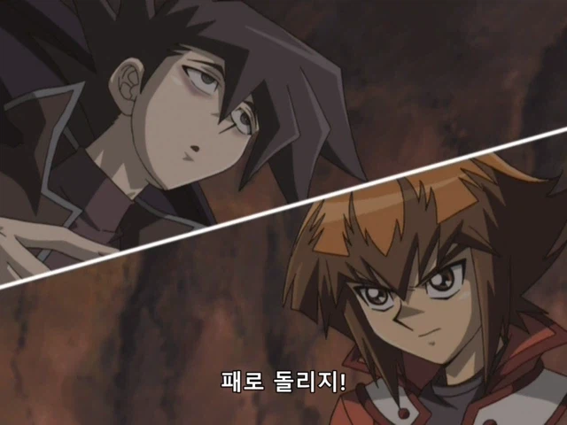 유희왕] 듀얼 스킵하려다 리얼 파이트?_67.webp