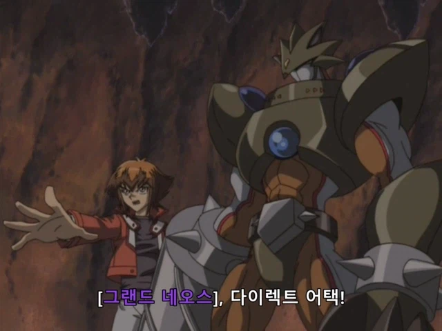 유희왕] 듀얼 스킵하려다 리얼 파이트?_70.webp