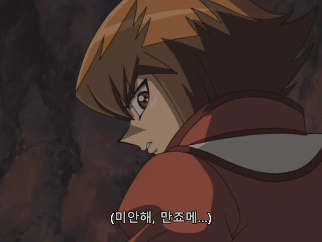 유희왕] 듀얼 스킵하려다 리얼 파이트?_78.webp