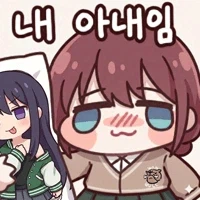 @) 제 정실입니다. ai_15.webp