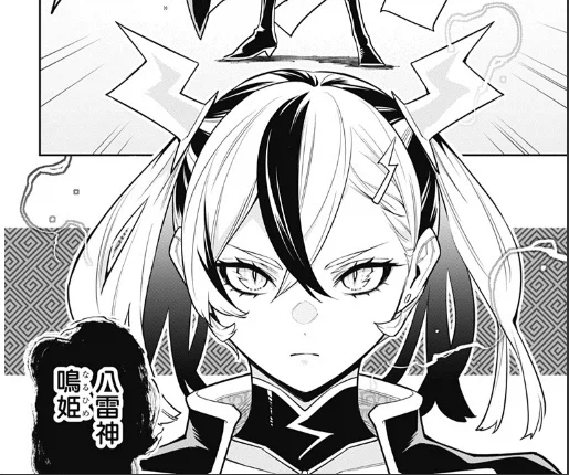 마도정병) 이 만화는 다 좋은데 채색이 살짝 아쉽다_1.webp