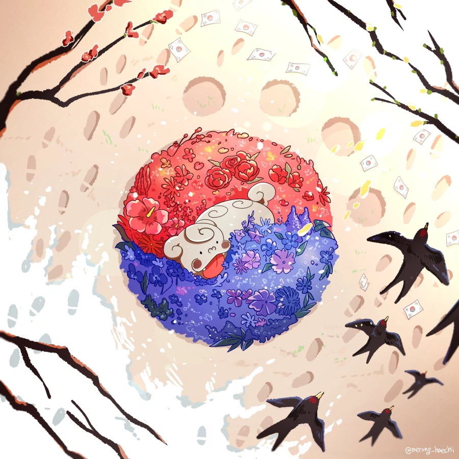 [메롱해치] 2026년의 삼일절 만화_1.webp