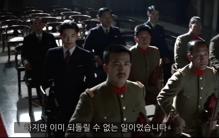 마지막 황제 - Rain_2.webp