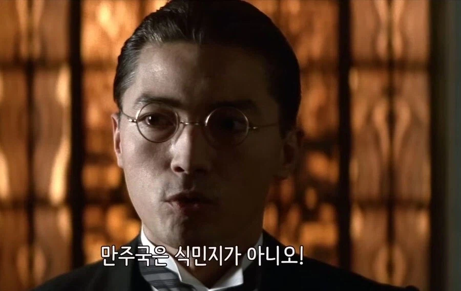 마지막 황제 - Rain_3.webp