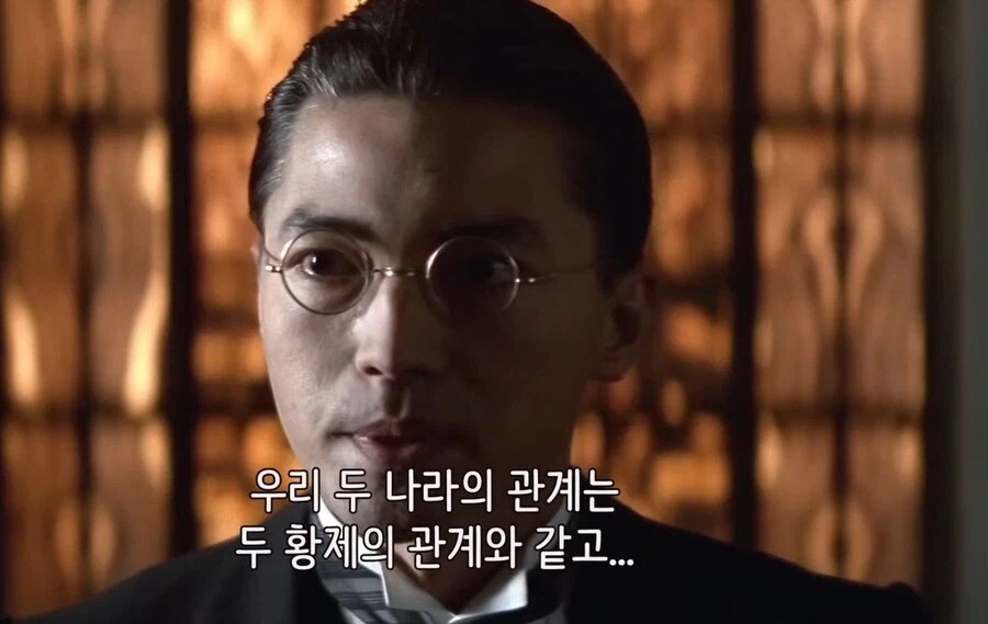 마지막 황제 - Rain_5.webp