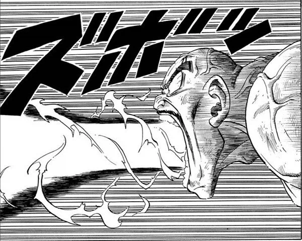 드래곤볼Z - CHA LA HEAD CHA LA (사이어인편)_1.webp