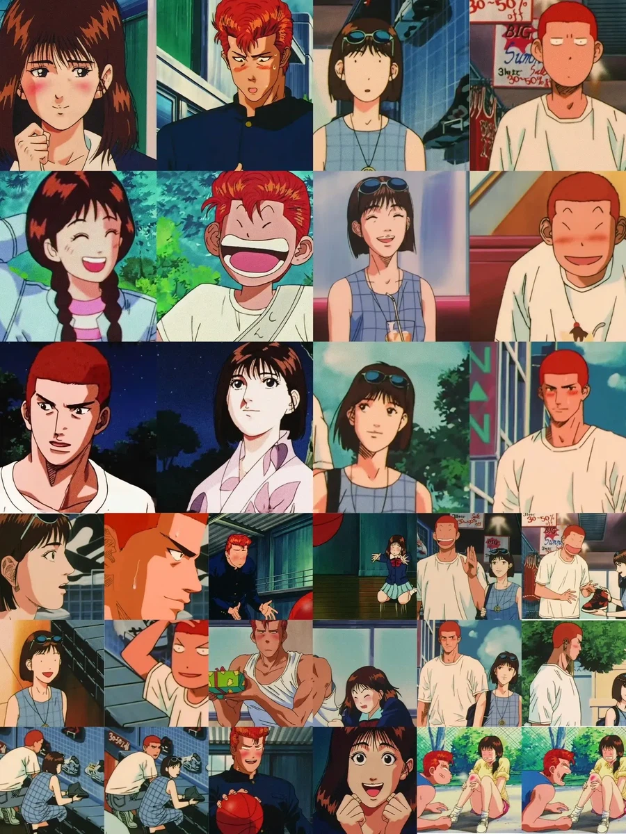 슬램덩크 - 너를 좋아한다고 외치고 싶어_1.webp