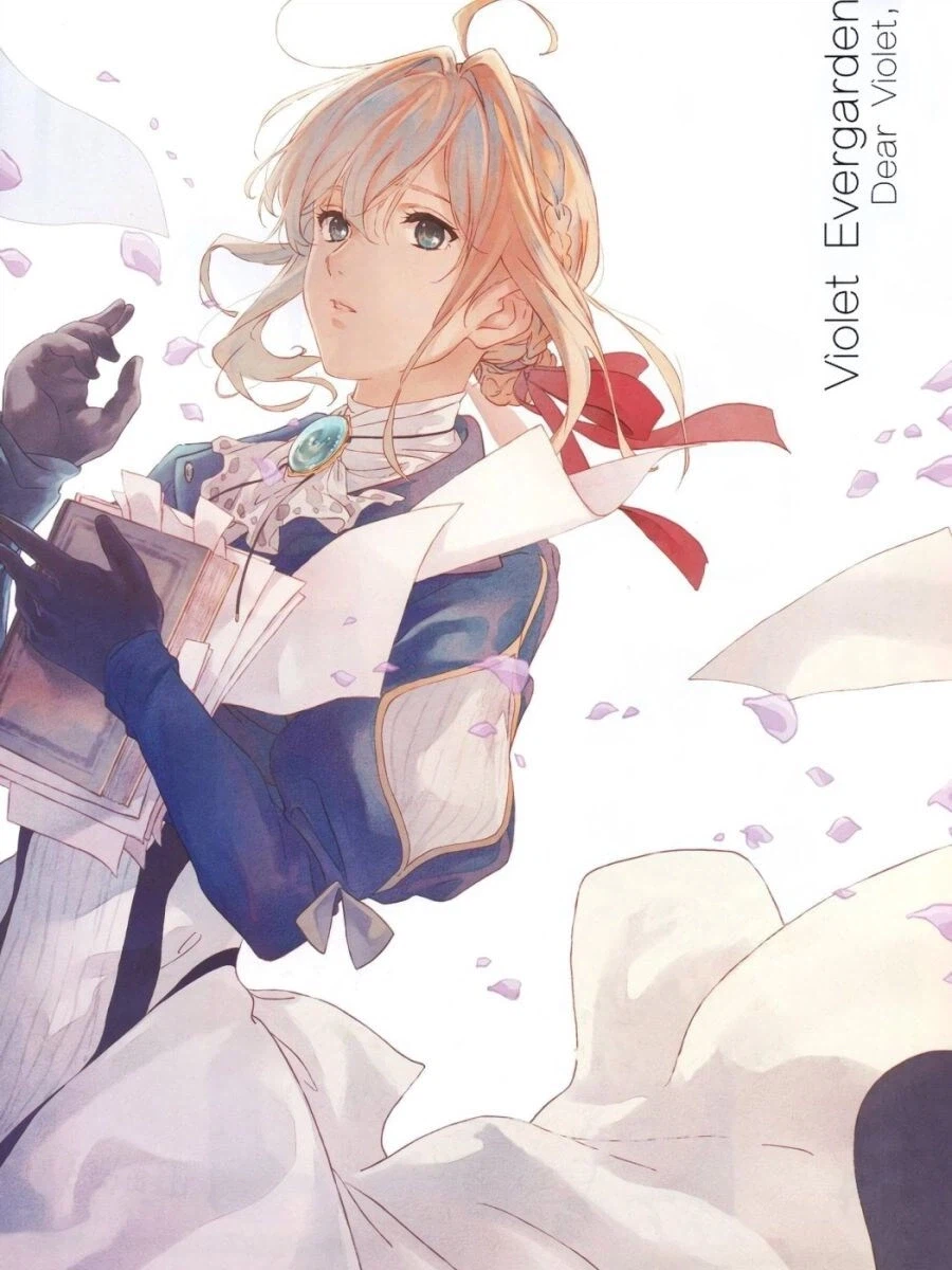 바이올렛 에버가든 - Sincerely_1.webp