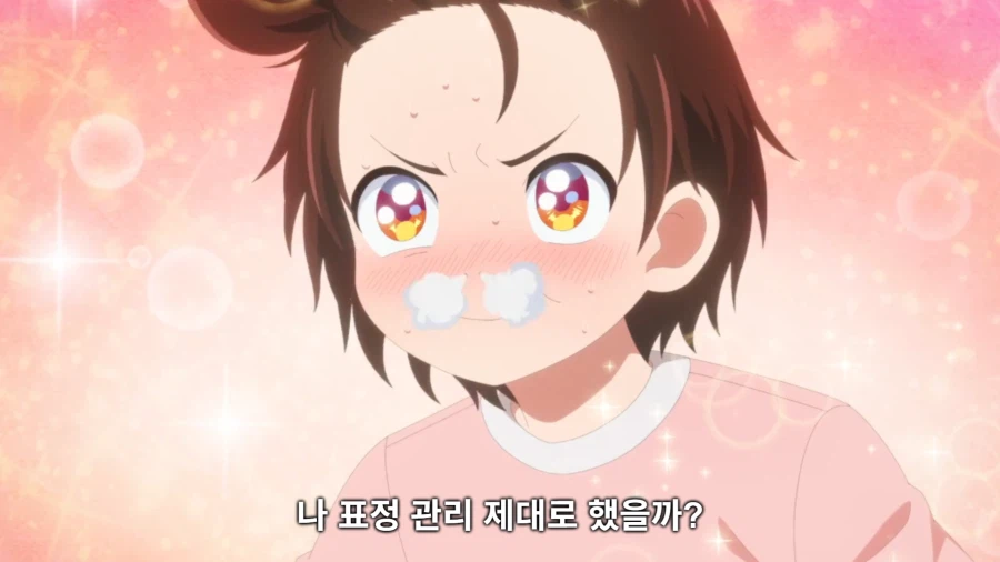 [매달리스트] 츠카사 센세 또 여자애를 유혹하고 있느냐_3.webp