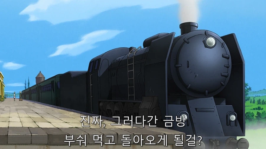 강철의연금술사리메이크) 에드워드가 고백하는 장면_1.webp