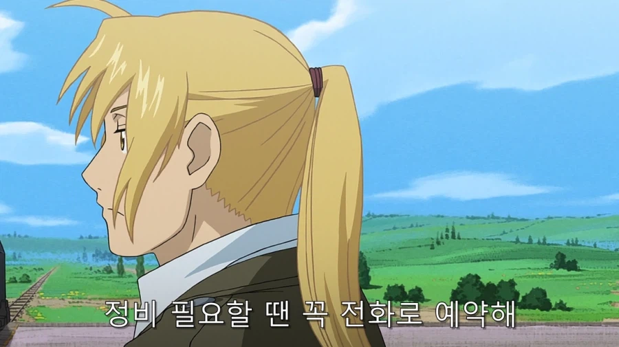 강철의연금술사리메이크) 에드워드가 고백하는 장면_2.webp