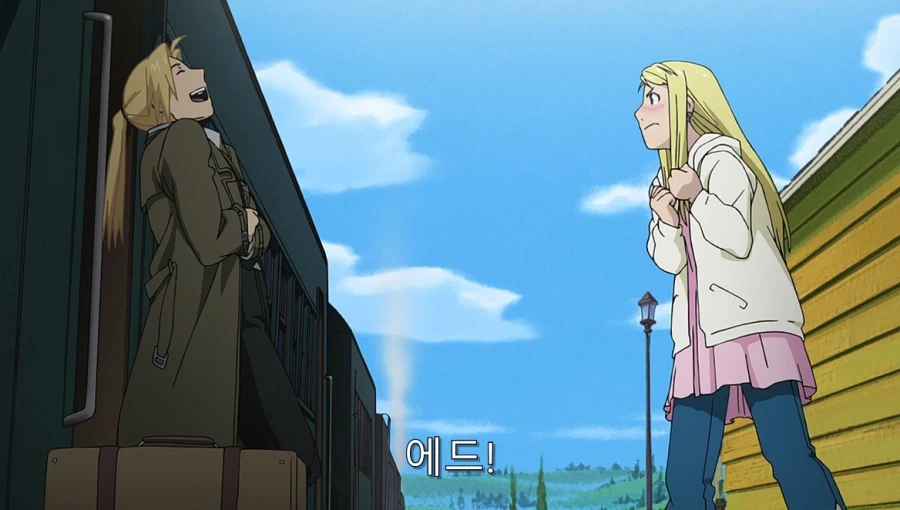 강철의연금술사리메이크) 에드워드가 고백하는 장면_17.webp