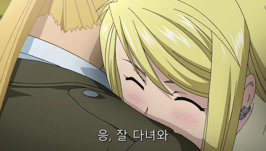 강철의연금술사리메이크) 에드워드가 고백하는 장면_26.webp