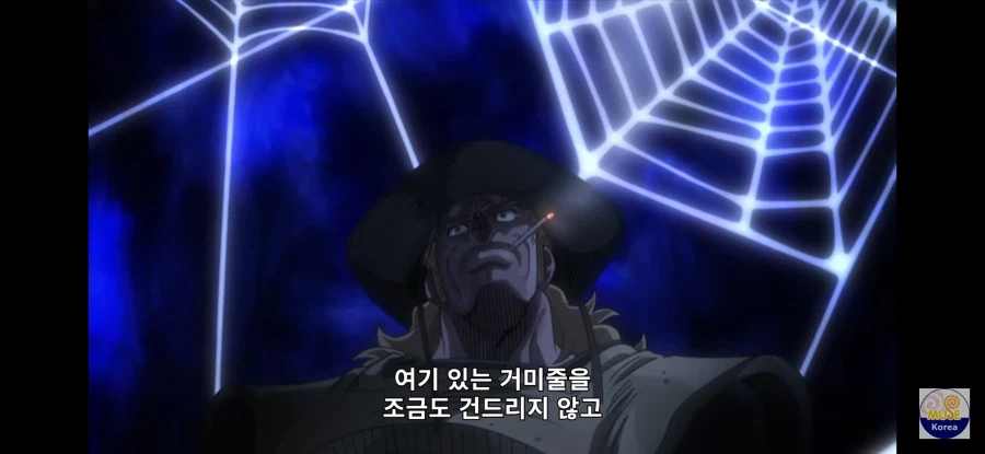 죠죠) 더 월드 능력 알게되면 짜치는 장면_7.webp