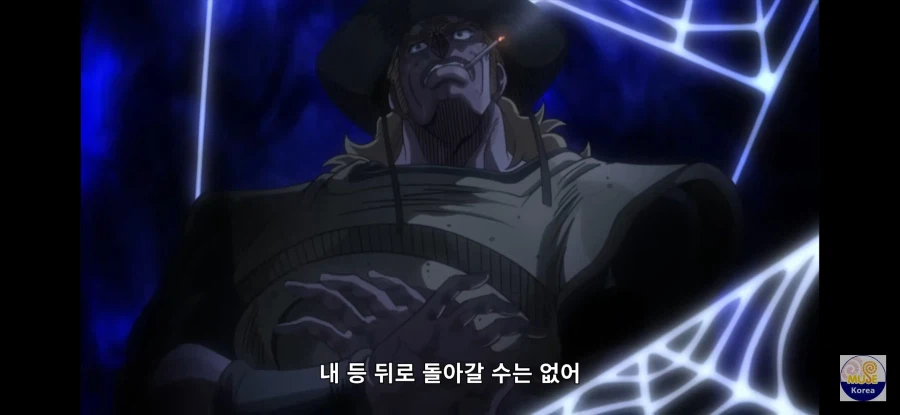 죠죠) 더 월드 능력 알게되면 짜치는 장면_8.webp