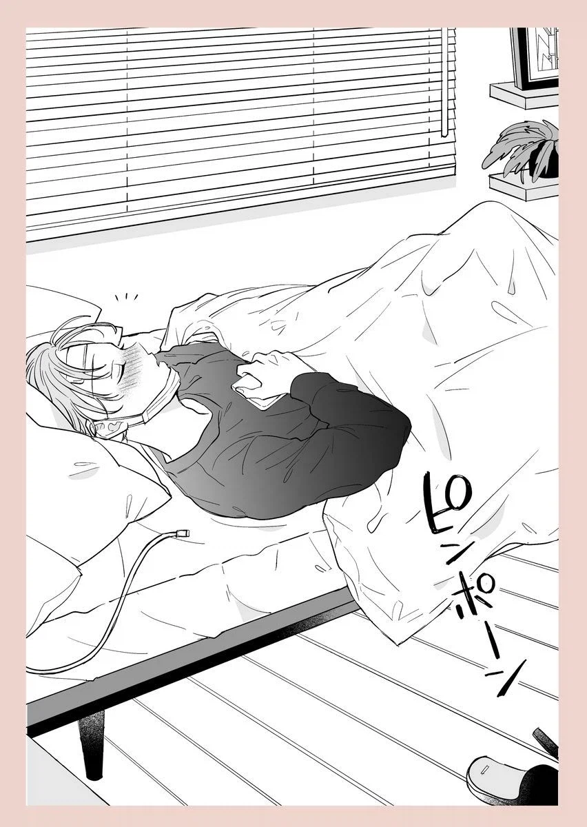 2주만의 데이트가 파토된 만화_2.webp