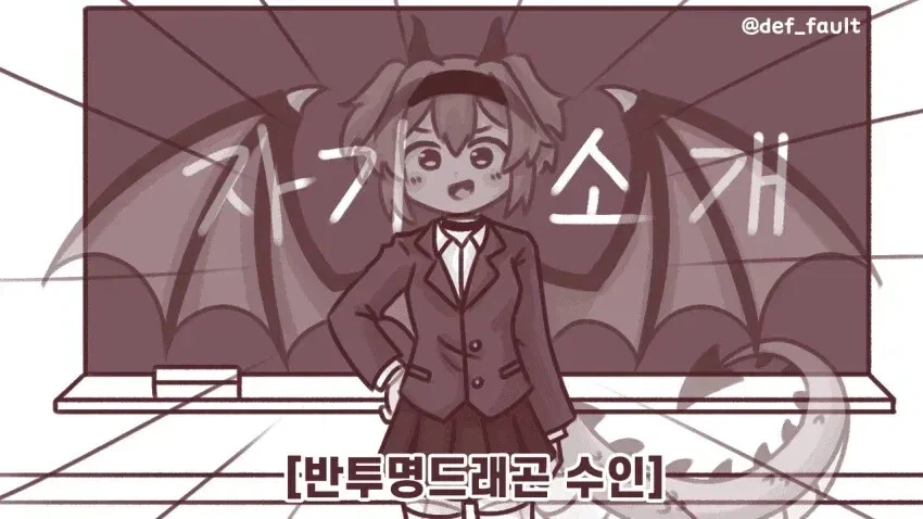 저주를 극복한 사랑이야기 .manhwa_4.webp