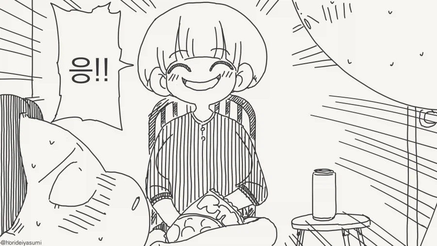 생으로 했으면 하는 만화입니다._3.webp