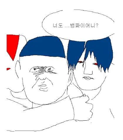 엉덩국) 월드 워 Z.manga_9.webp