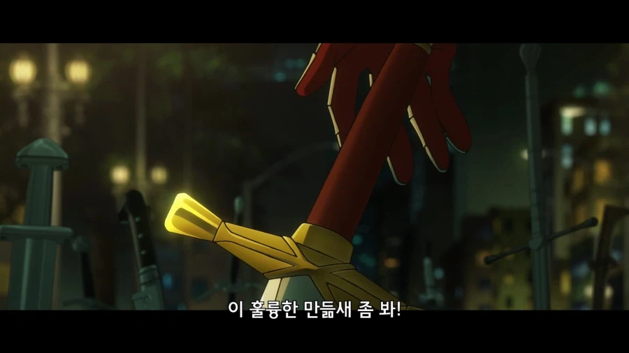 페이트]니 무기 좋아보인다?_1.webp