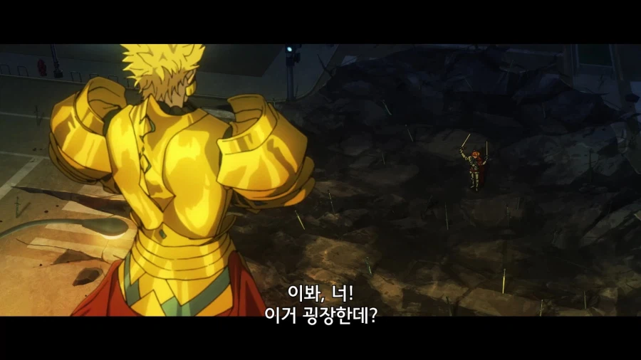 페이트]니 무기 좋아보인다?_2.webp