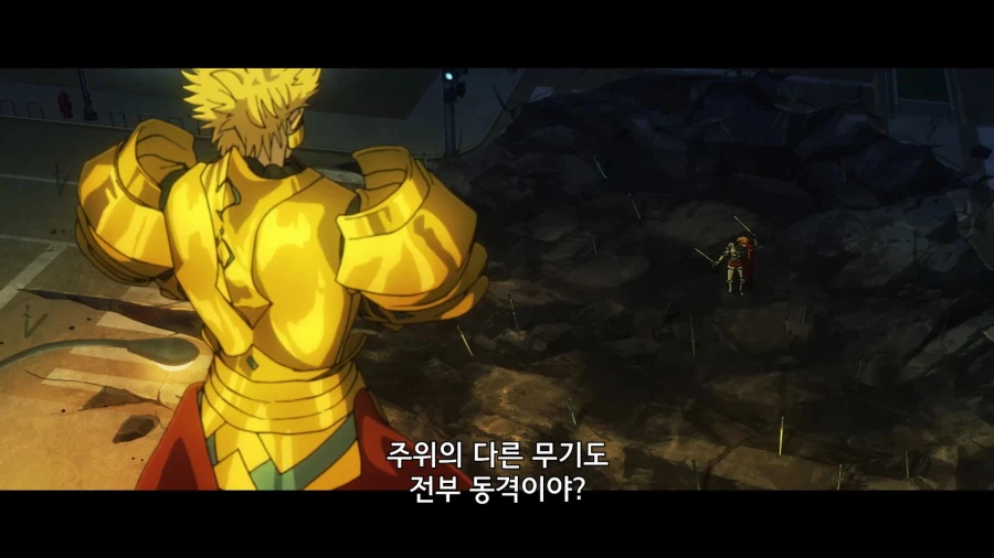 페이트]니 무기 좋아보인다?_3.webp