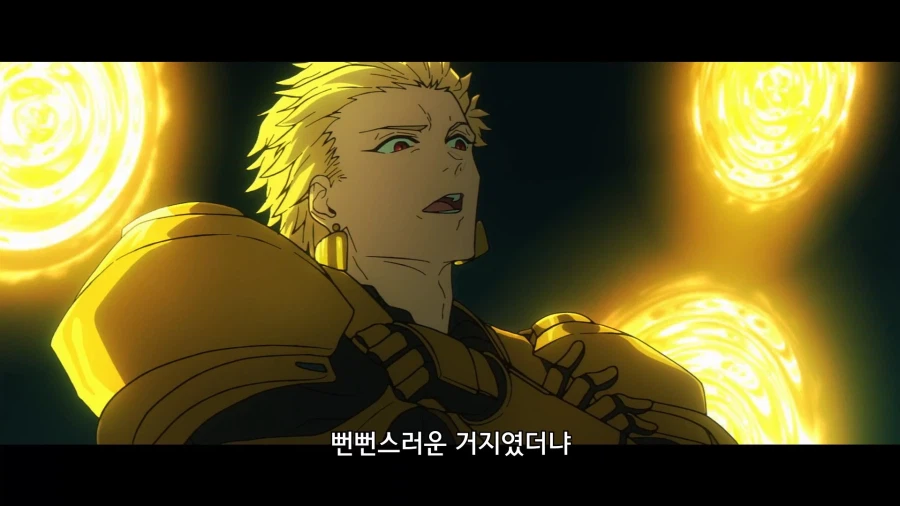 페이트]니 무기 좋아보인다?_6.webp