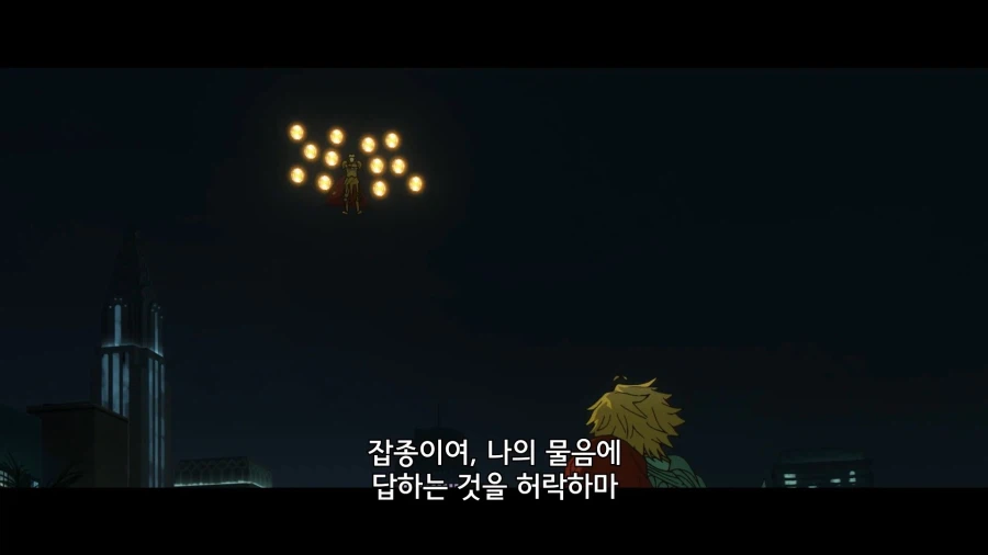 페이트]내 친구가 다른애랑 친해졌어ㅠㅜ_1.webp