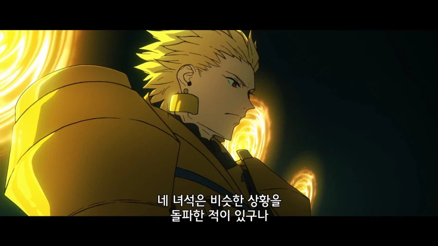 페이트]내 친구가 다른애랑 친해졌어ㅠㅜ_3.webp