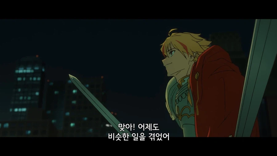 페이트]내 친구가 다른애랑 친해졌어ㅠㅜ_4.webp