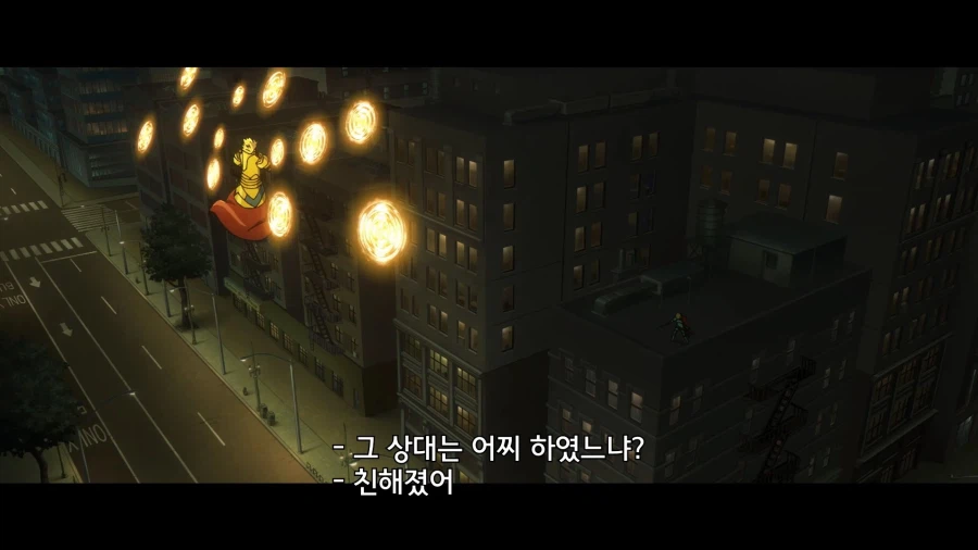 페이트]내 친구가 다른애랑 친해졌어ㅠㅜ_5.webp