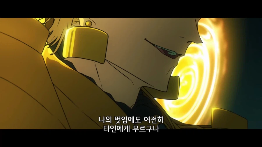 페이트]내 친구가 다른애랑 친해졌어ㅠㅜ_8.webp