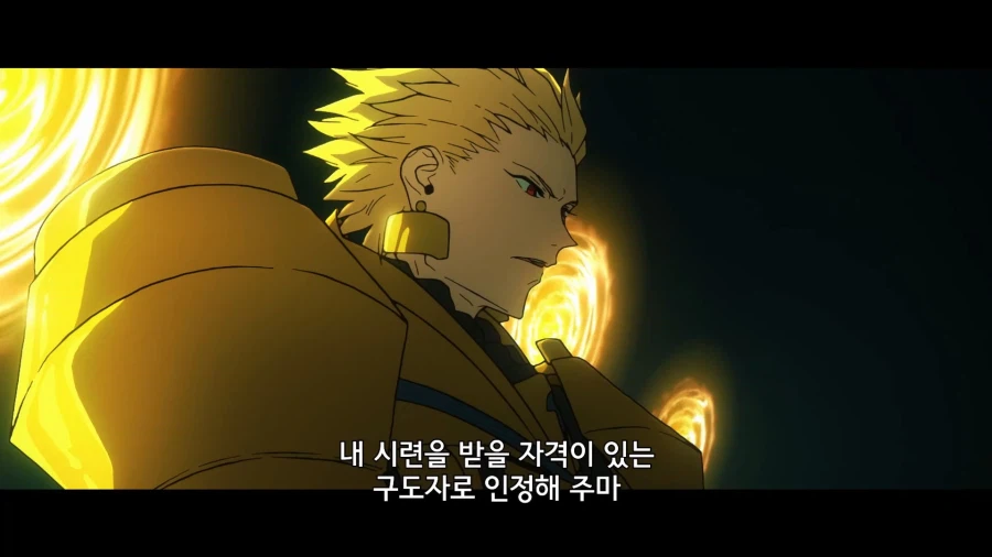 페이트]내 친구가 다른애랑 친해졌어ㅠㅜ_9.webp