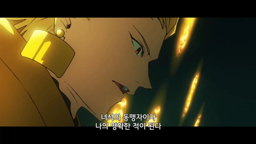 페이트]내 친구가 다른애랑 친해졌어ㅠㅜ_11.webp