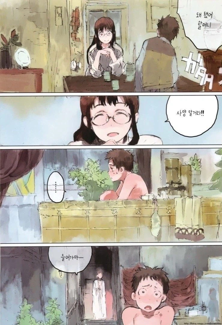 큰할머니는 마녀 .manhwa_10.webp