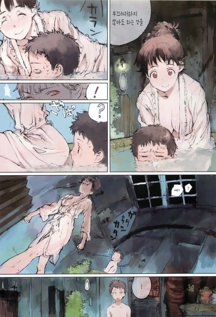 큰할머니는 마녀 .manhwa_12.webp