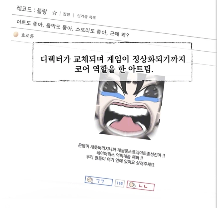 동아리 작가의 신작,
