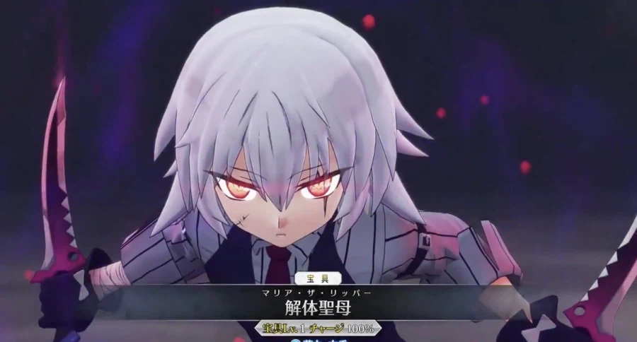 페이트) 의외로 어새신 잭에게도 있는것_2.webp