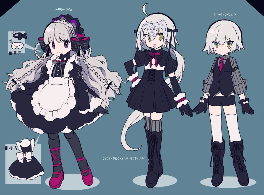 페이트) 의외로 어새신 잭에게도 있는것_3.webp