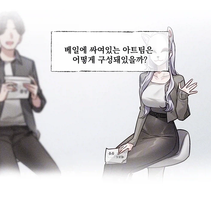 욕 처먹던 망조게임이 떡상하고 페스티벌도 낼 수 있었던 비결_4.webp