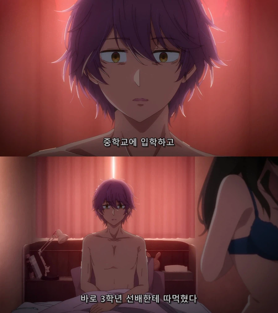 중학교 입학 공감.jpg_1.webp