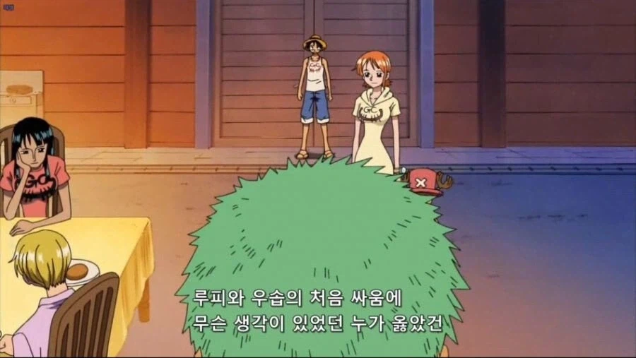 원피스) 조로도 가만 보면 책 좀 읽은 티가 나더라_1.webp