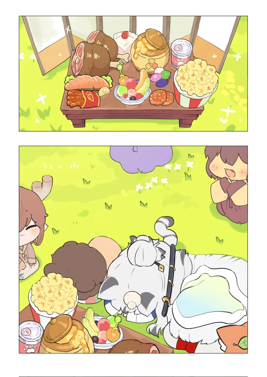 트릭컬)수인마을의 추석 만와_8.webp