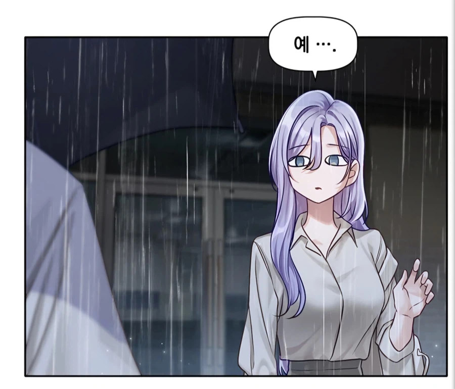 비 오는 날, 우산 없는 히로인..!_4.webp